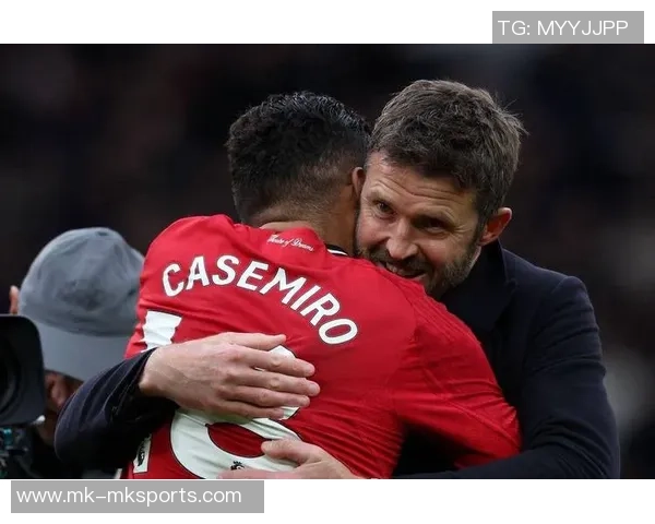 卡里克谈训练氛围积极向上团队正在朝着正确方向努力前行