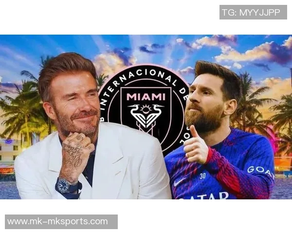 经纪人表示签下梅西将极大提升加拉塔萨雷俱乐部的竞争力与影响力 经纪人表示签下梅西将极大提升加拉塔萨雷俱乐部的竞争力与影响力